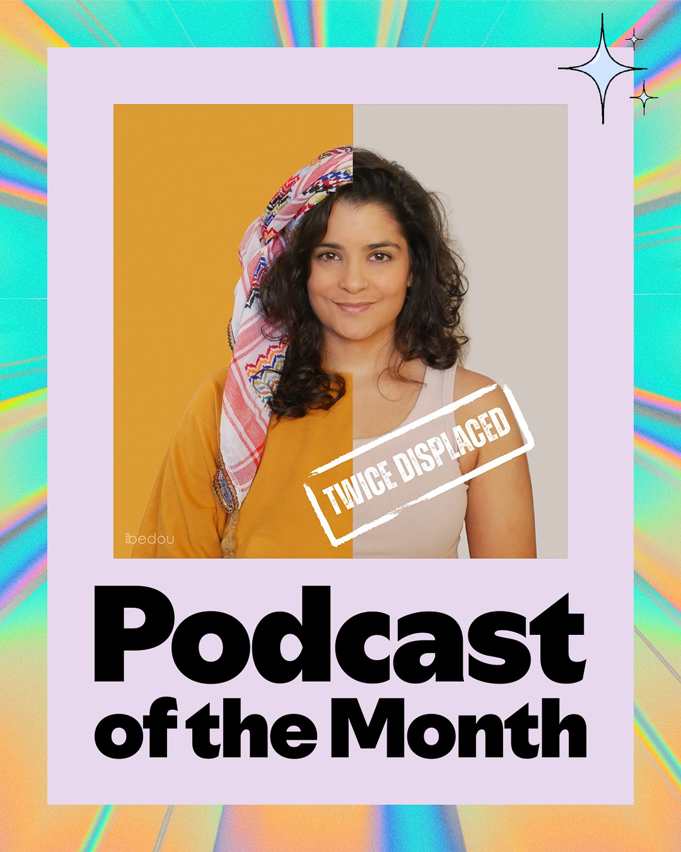 Spotify - a memoir you don’t want to miss, introducing Twice Displayed ...