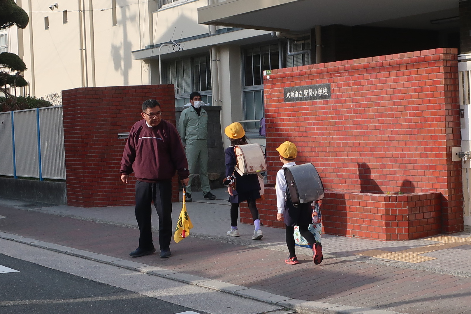 大阪 市立 聖賢 小学校