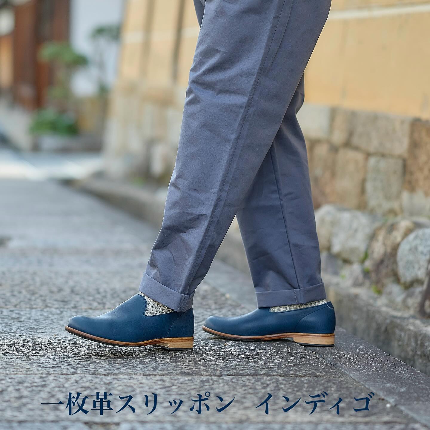 Kotoka - 新しい奈良の革靴 added a new photo —... - Kotoka - 新しい 