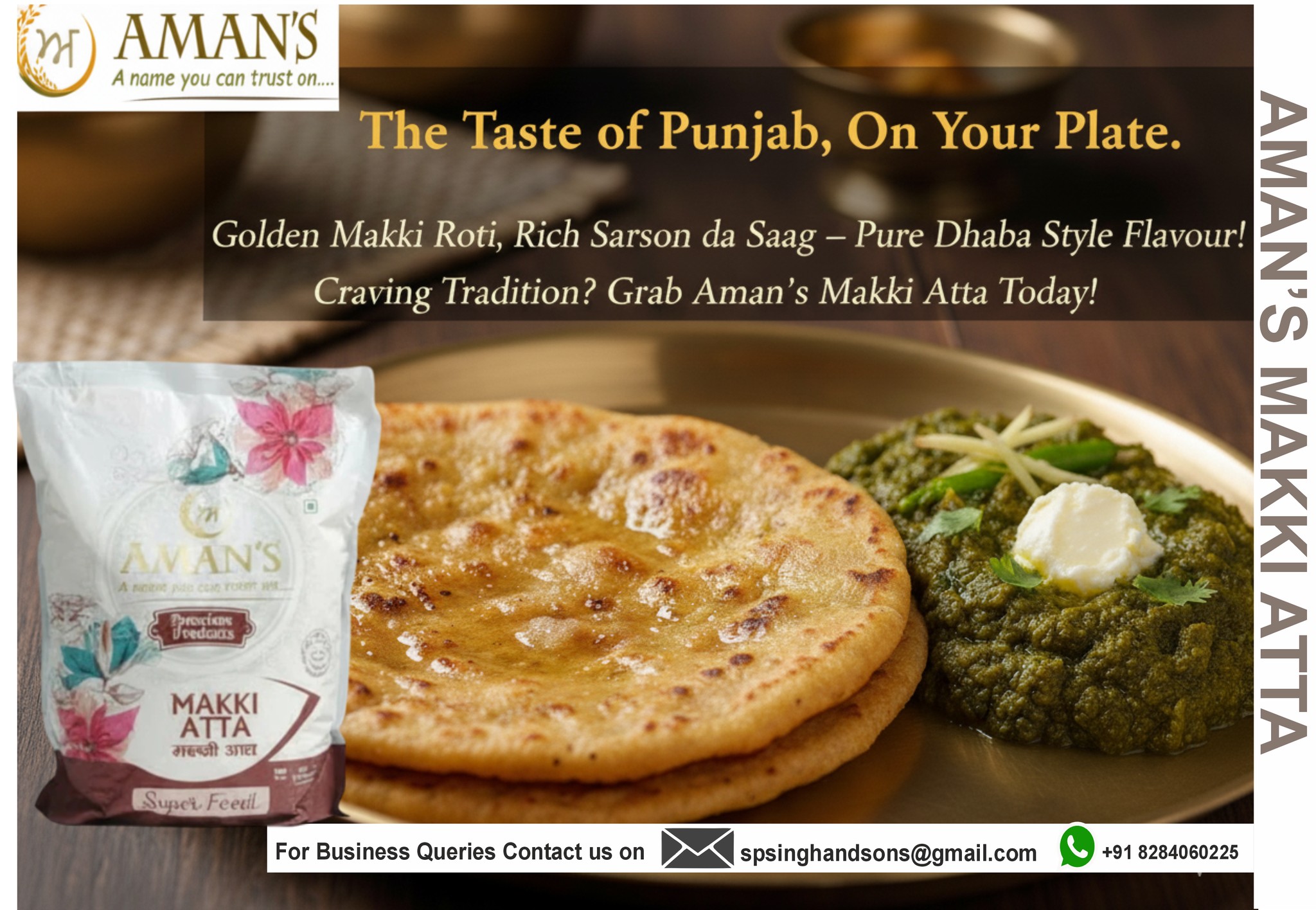 Aman Brand | Amritsar