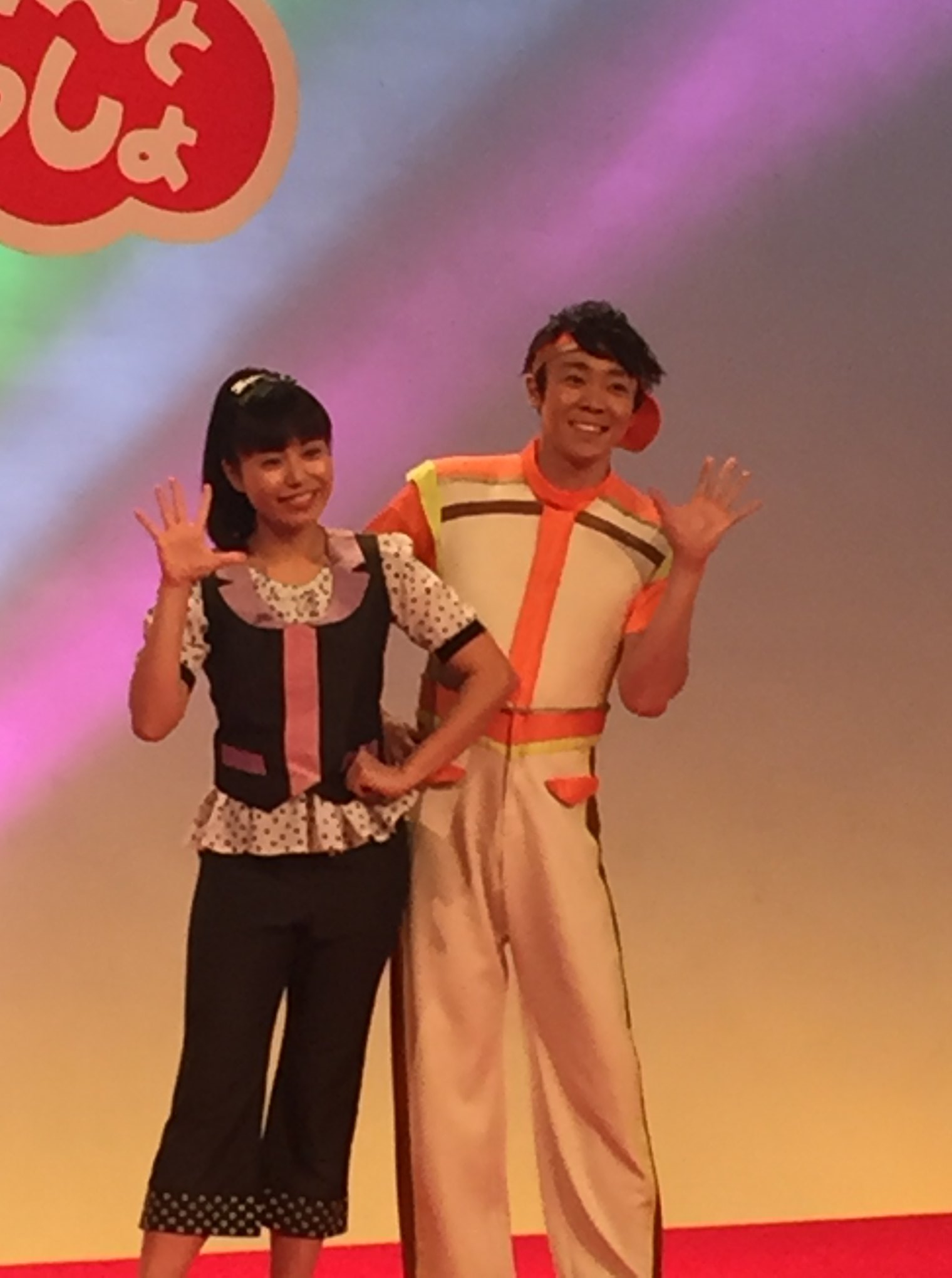 ブンバボーン よしお 兄さん