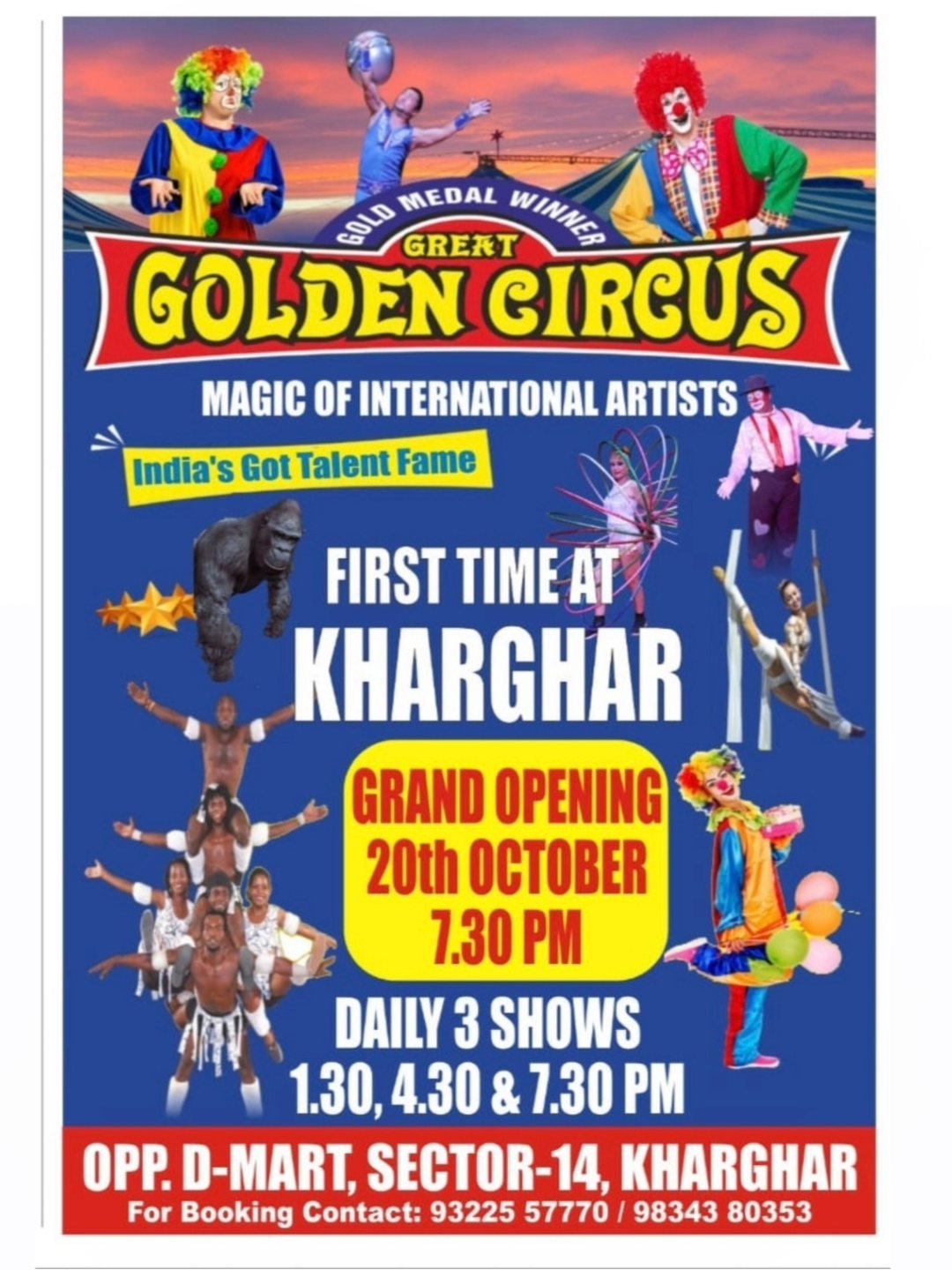 Great Golden Circus