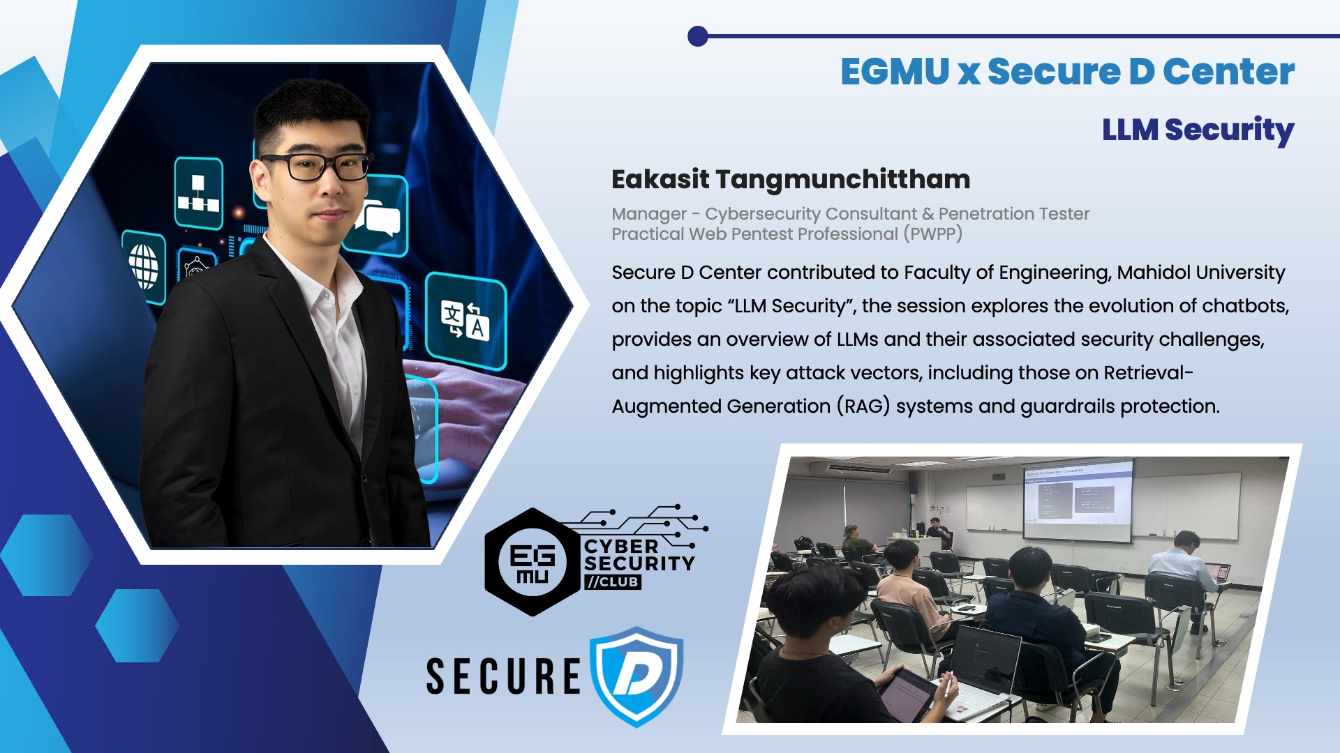 Secure D Global