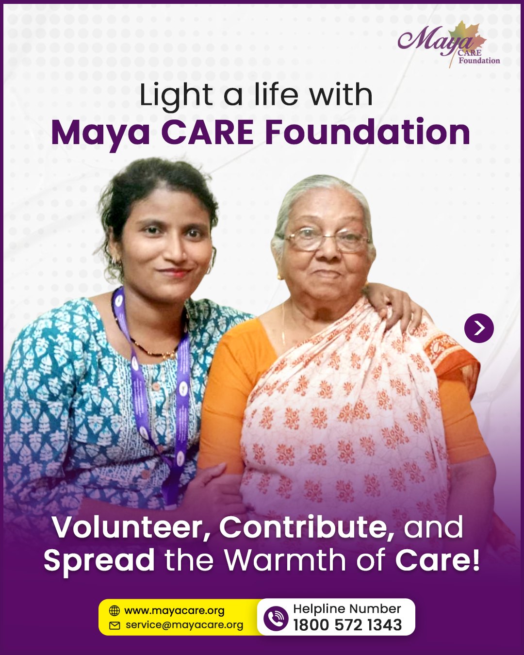 Maya CARE | Pune