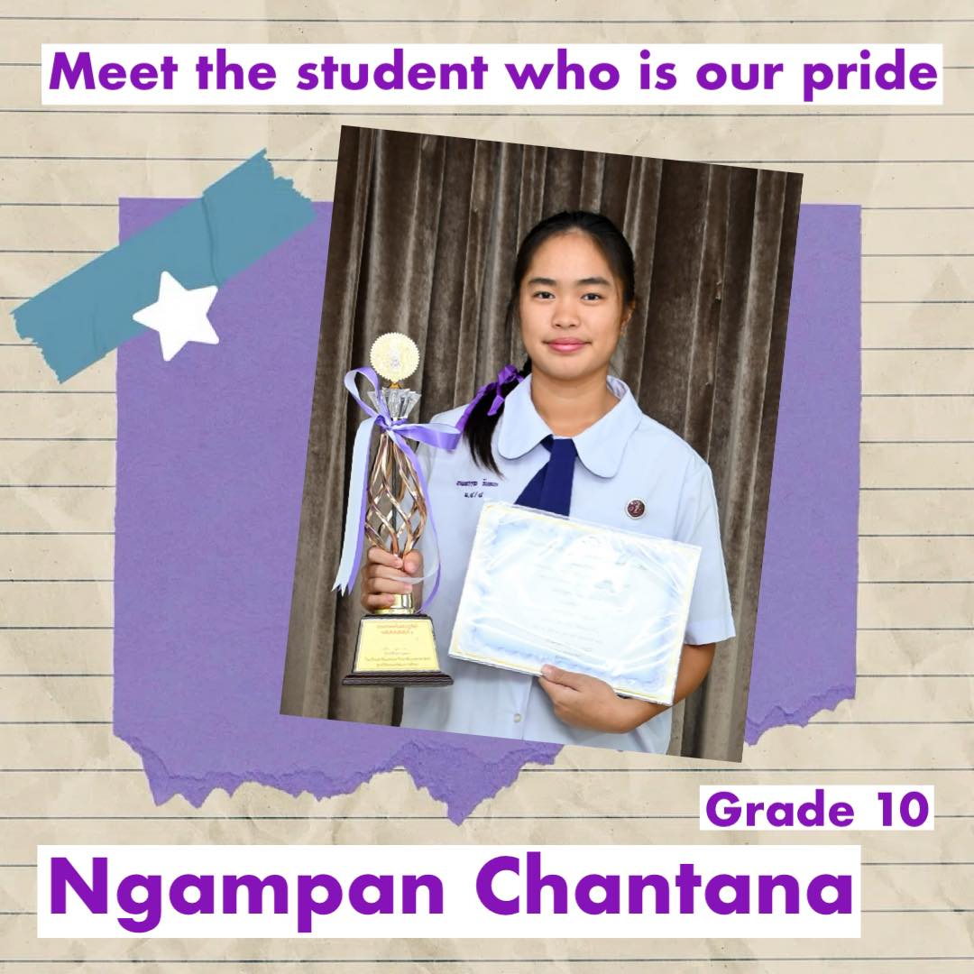 Satit Kaset IP - Meet the student who is our pride today! “นางสาวงาม ...