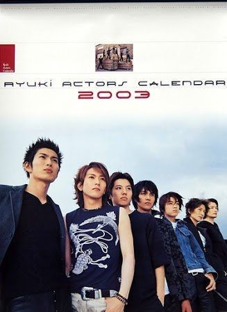 仮面ライダー龍騎Archive - From The Archive 仮面ライダー龍騎の俳優