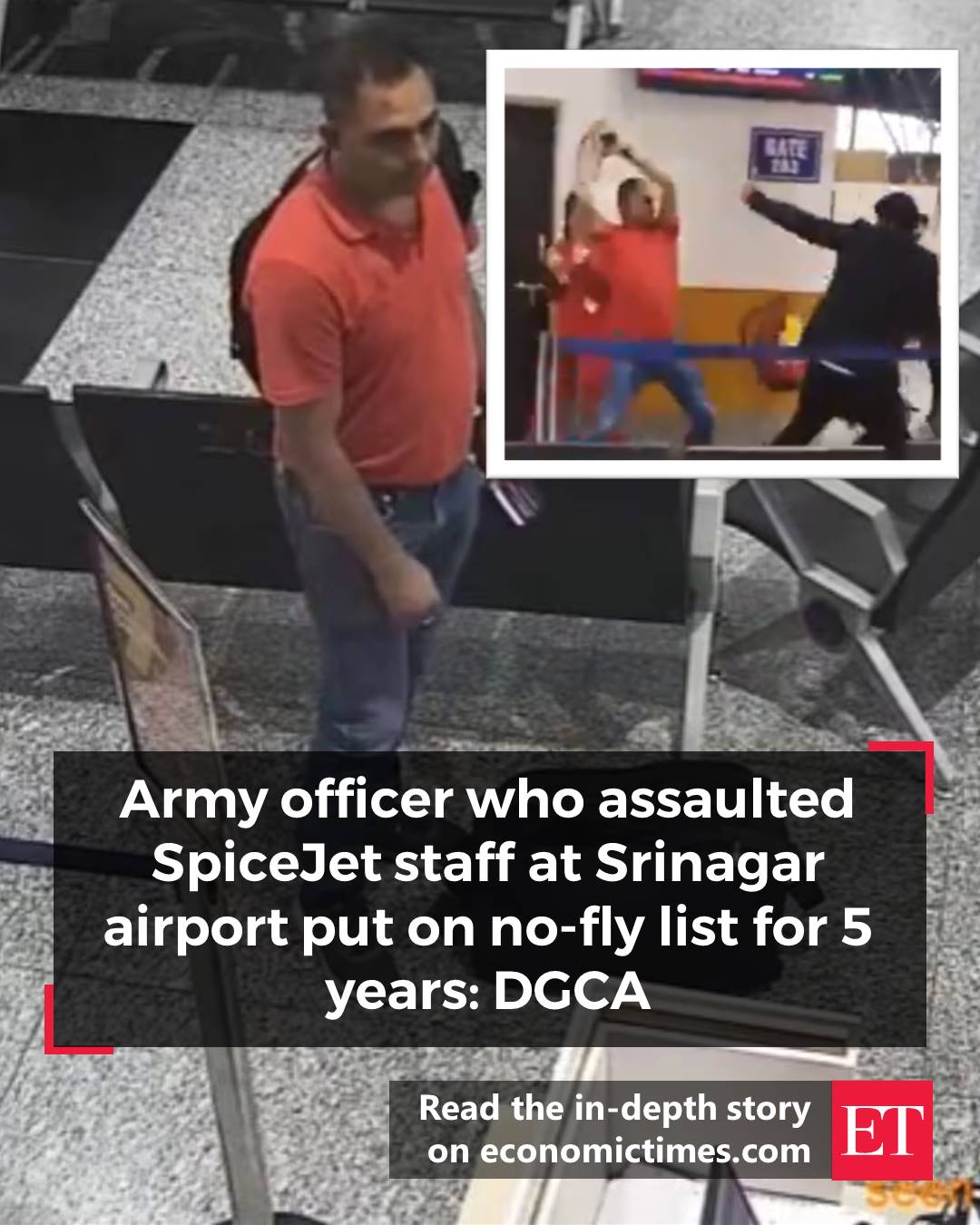 An army officer who assaulted a... - The Economic Times | Facebook