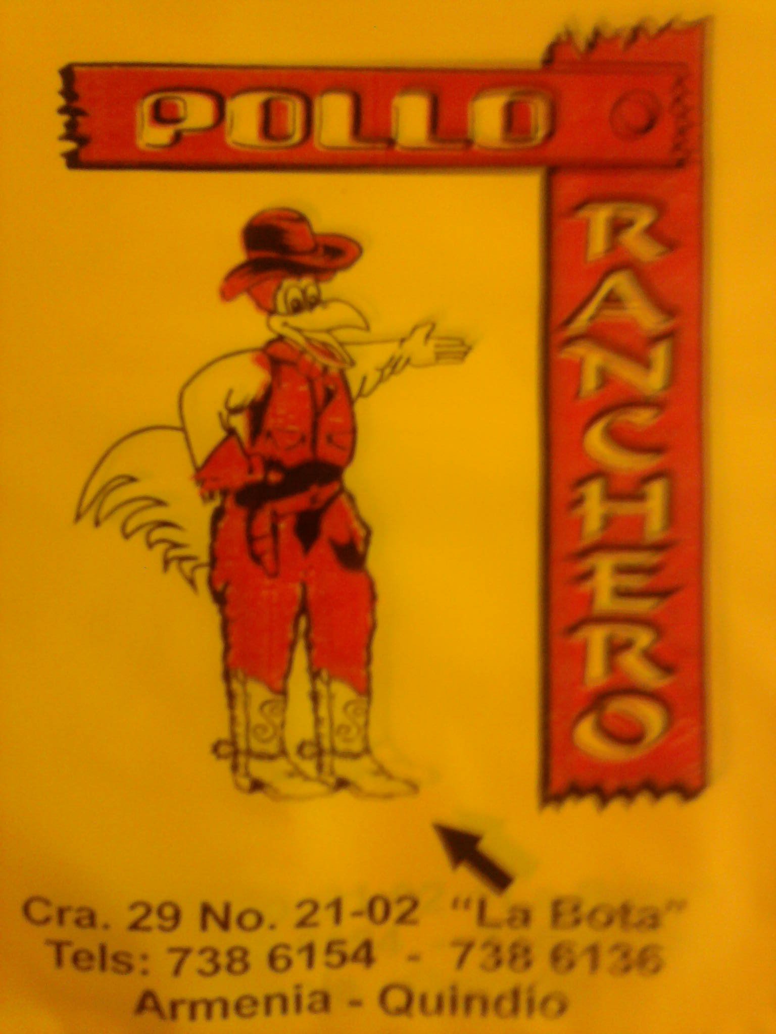 Pollo Ranchero