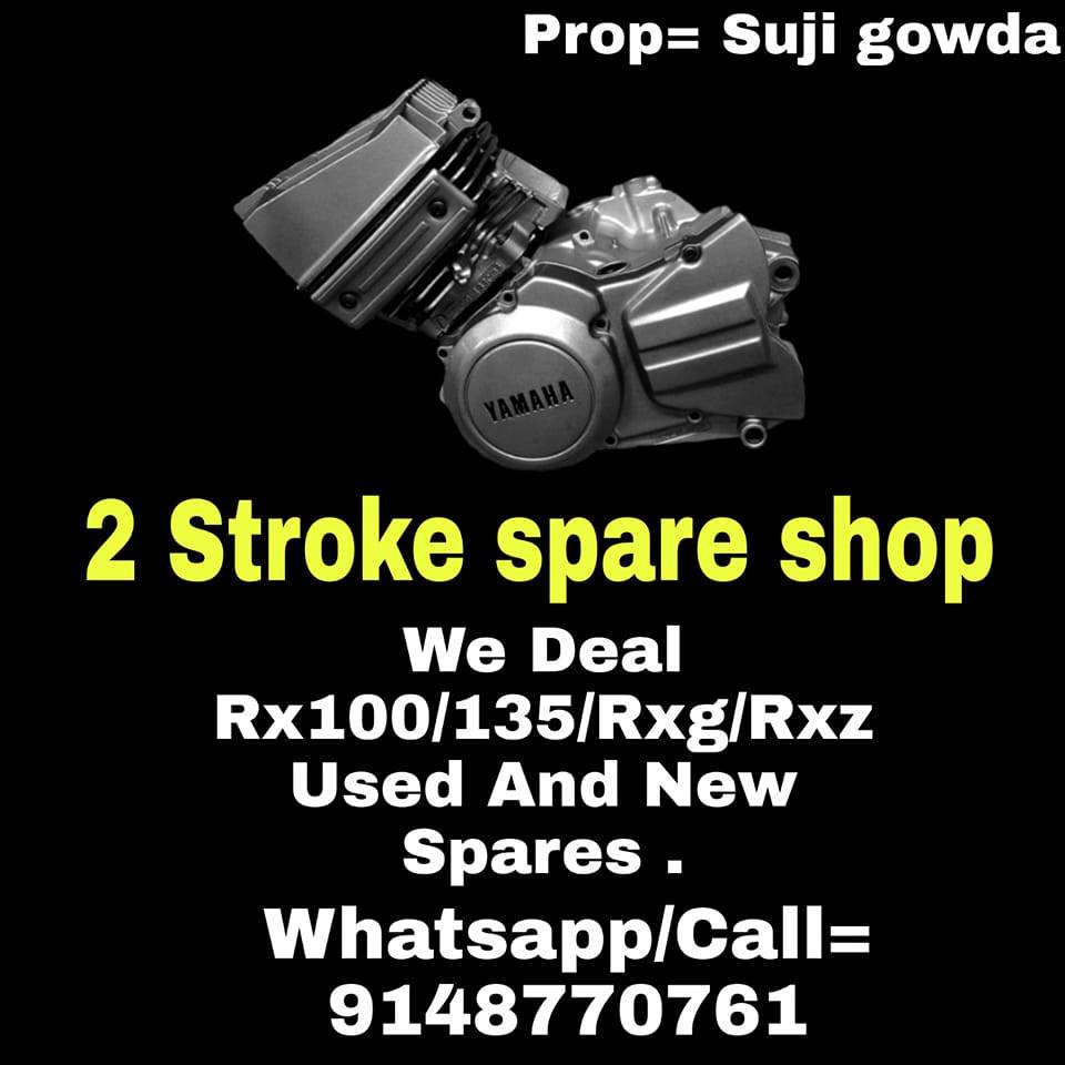 YAMAHA RXS TANK AVAILABLE BRAND NEW . WITH FUEL GUAGE. MADE IN ...