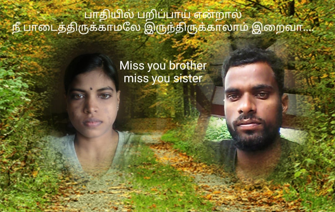 Mathiyalagan Murali