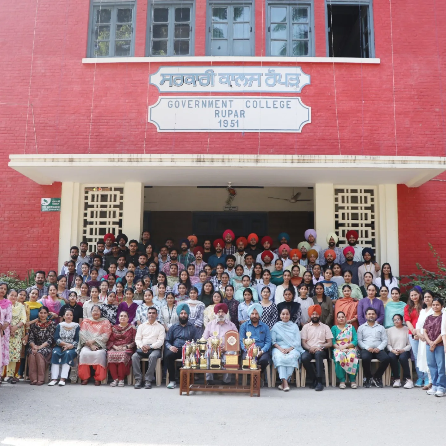 Government College Ropar added... - Government College Ropar