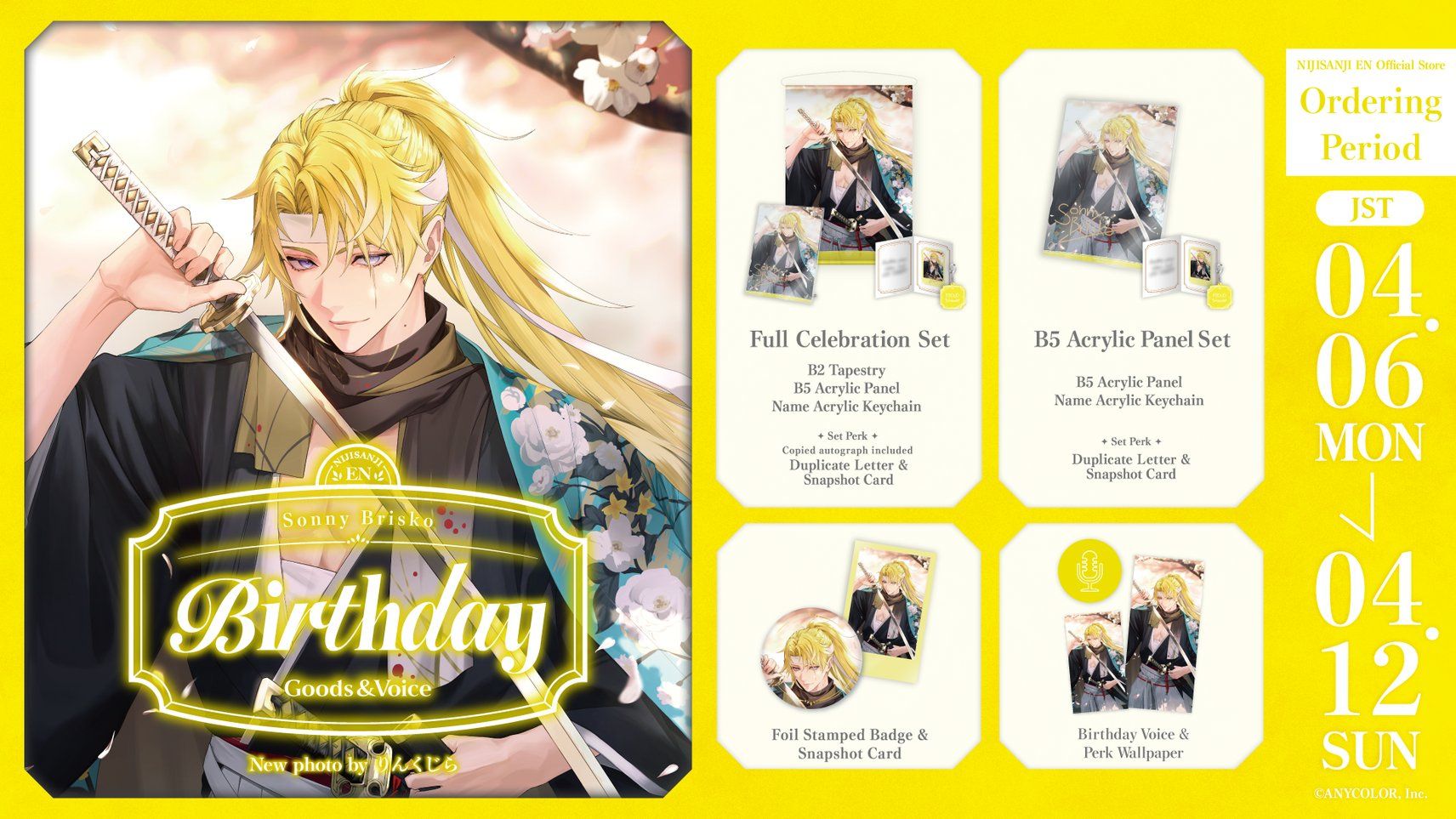 Nijisanji - 【🎂 Sonny Brisko Birthday Goods & Voice 2026