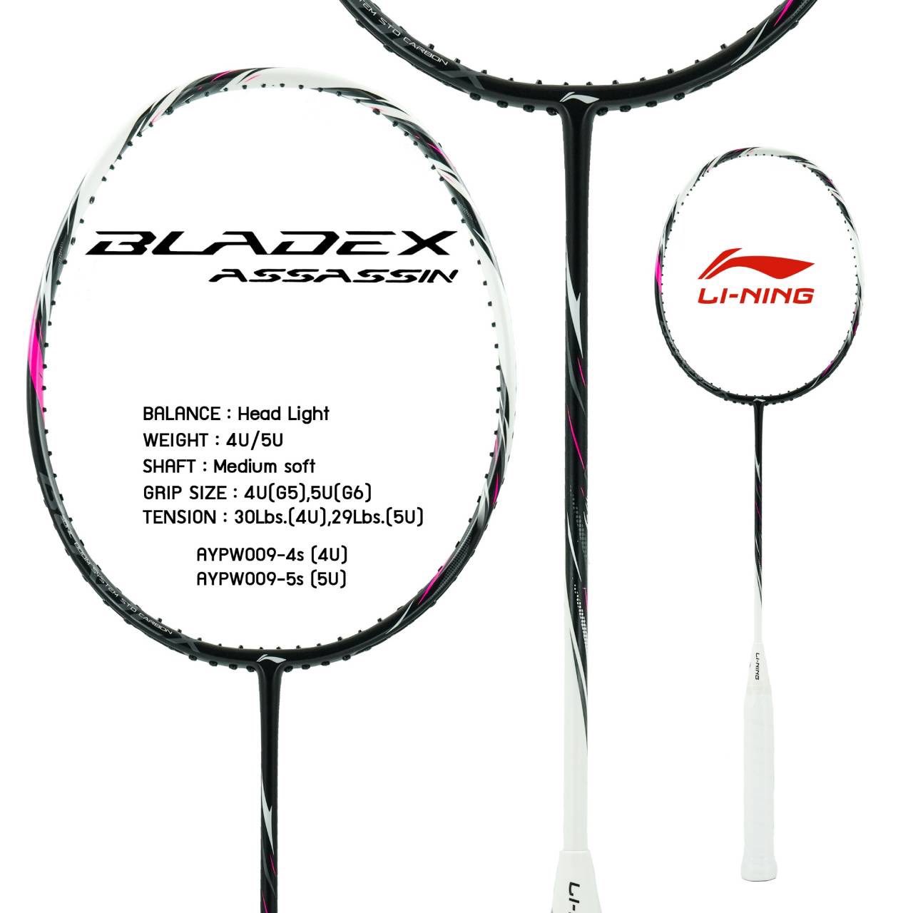 ✨✨ สินค้าใหม่ ✨✨ LI-NING BLADEX ASSASSIN ไม้สายสปีดรุ่นใหม่ ส 