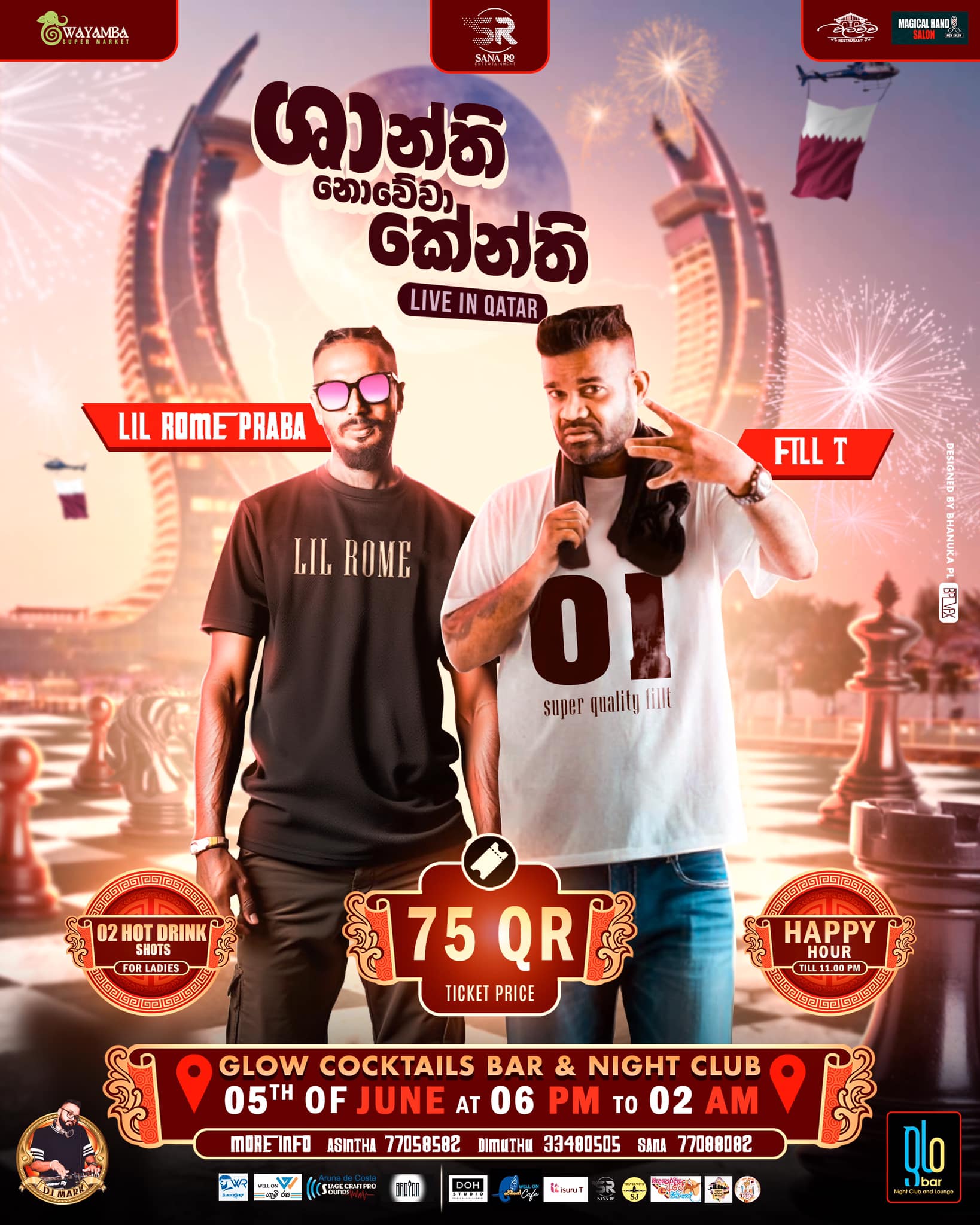 Fill-t - 🎶🎤 LIMITED TICKETS 🎫 AVAILABLE. HURRY UP AND MAKE YOUR ...