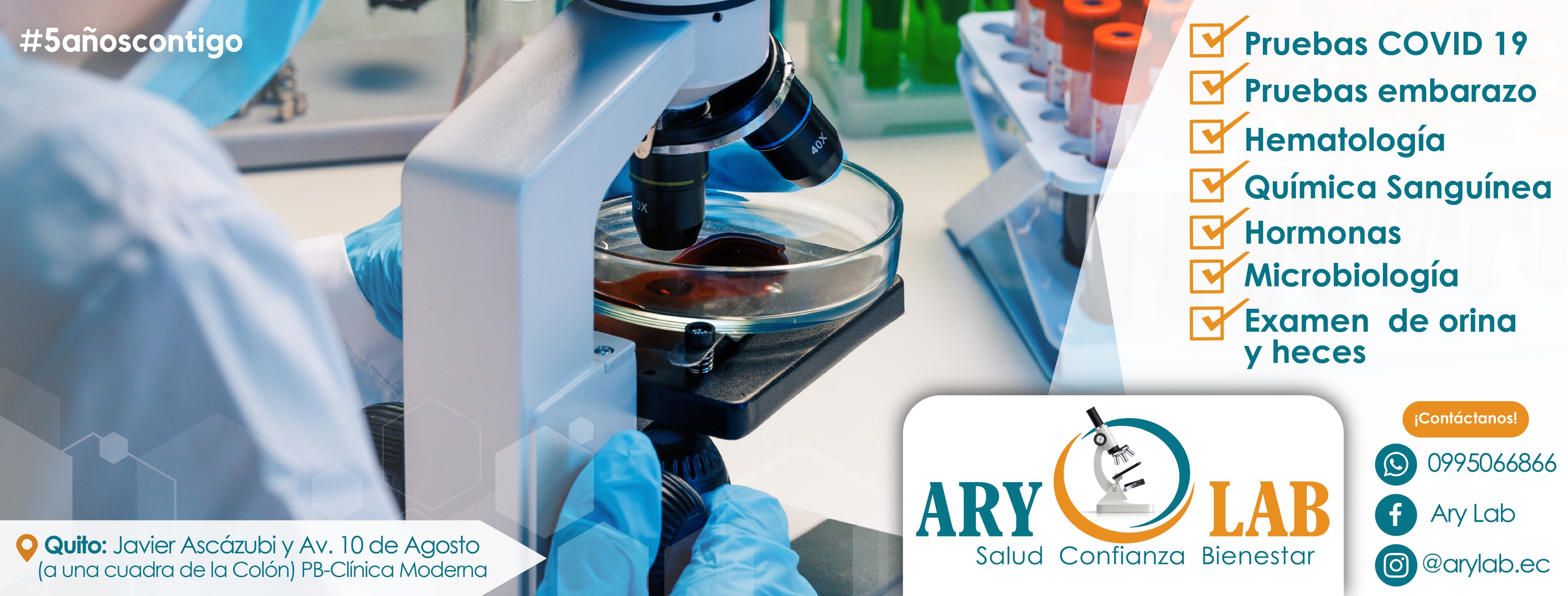 Laboratorio clínico ARY LAB | Quito