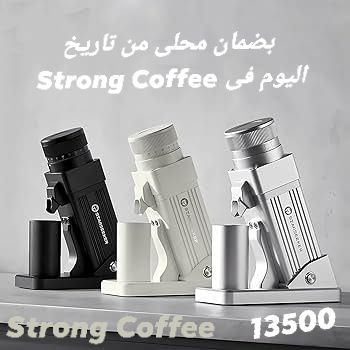 Strong - مطحنة Starseeker E55 🔥🔥🔥🔥🔥 لأول مرة فى مصر 👇👇👇👇👇👇👇👇👇👇👇👇 من ...