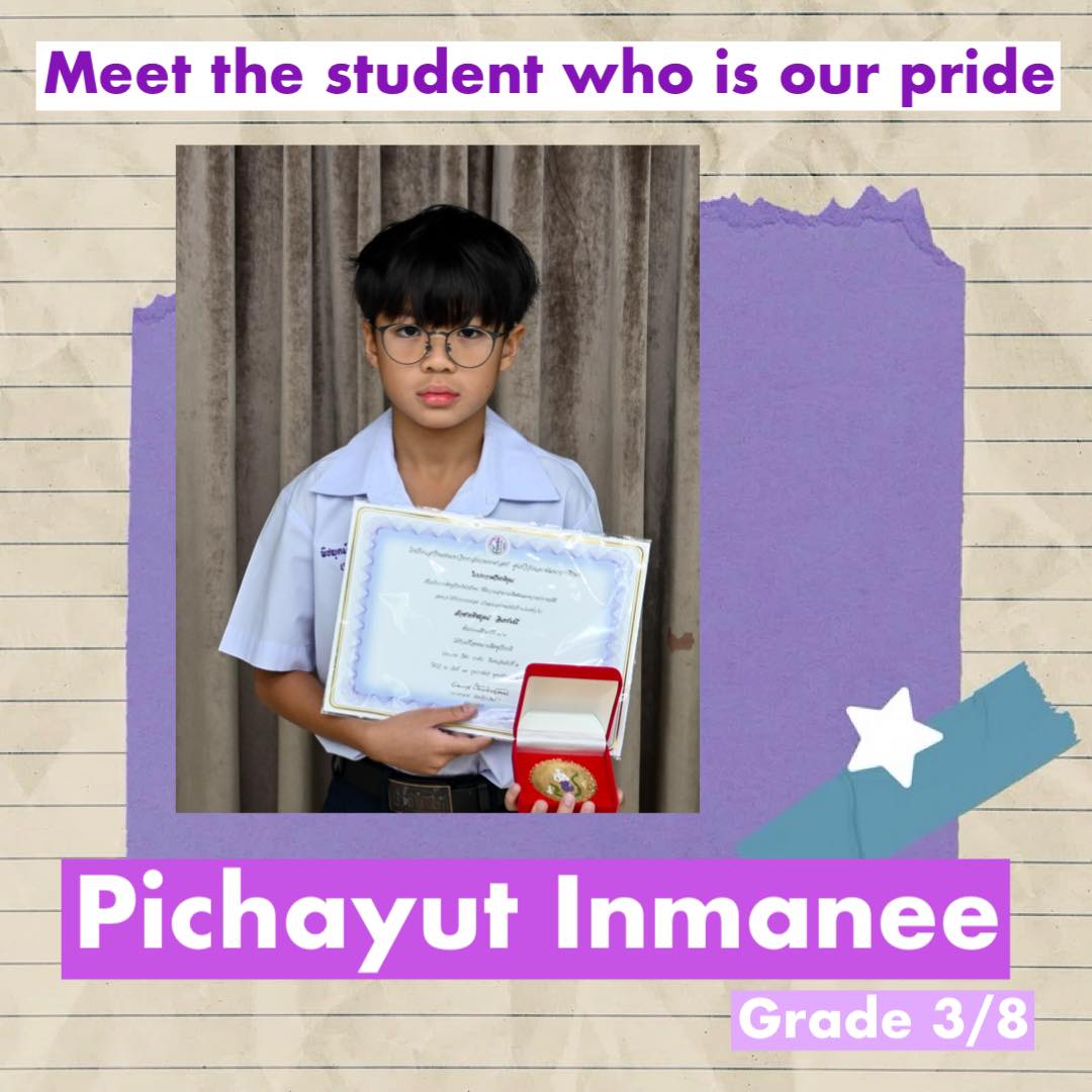 Satit Kaset IP - Meet the student who is our pride today!... | Facebook