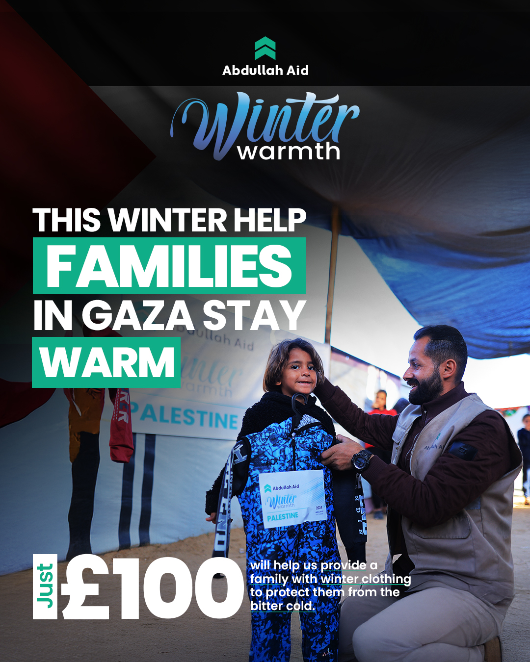 Abdullah Aid - Winter Brings More Suffering in Gaza As... | Facebook