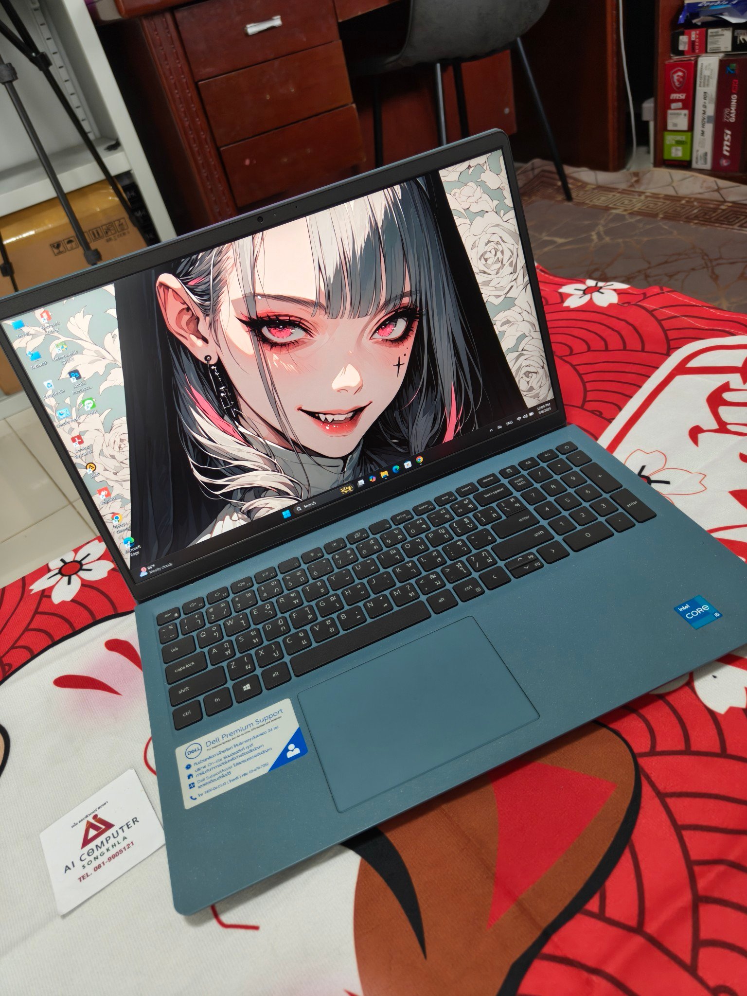 Ai computer songkhla | Songkhla
