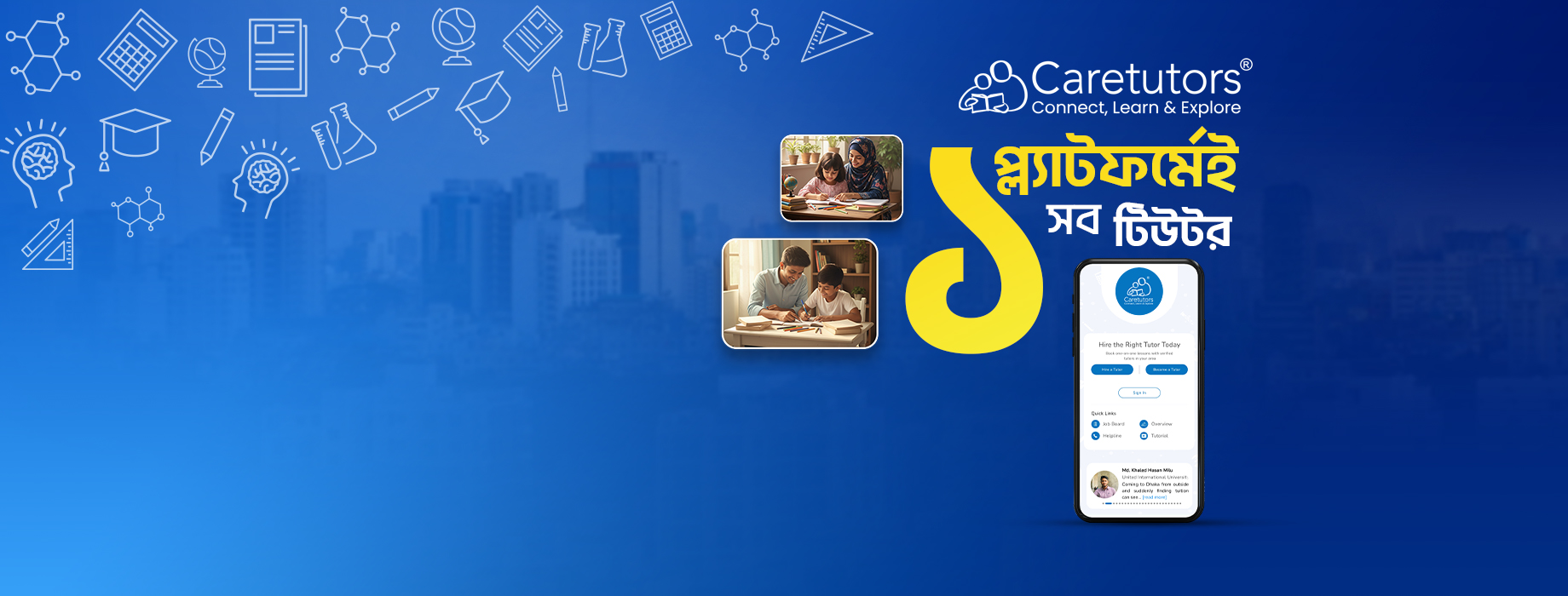 Tutor - Preparing for HSC 2021? Complete your HSC syllabus with ...