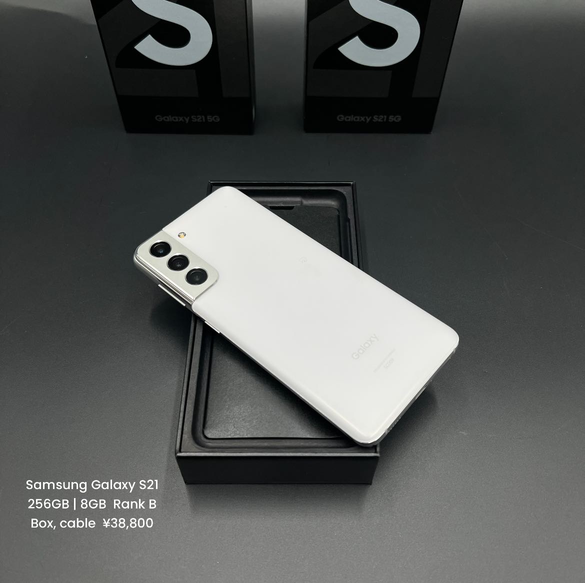 ?✨ Power meets style! ✨Samsung Galaxy S21 5G ✨ ✓Model: SCG09 