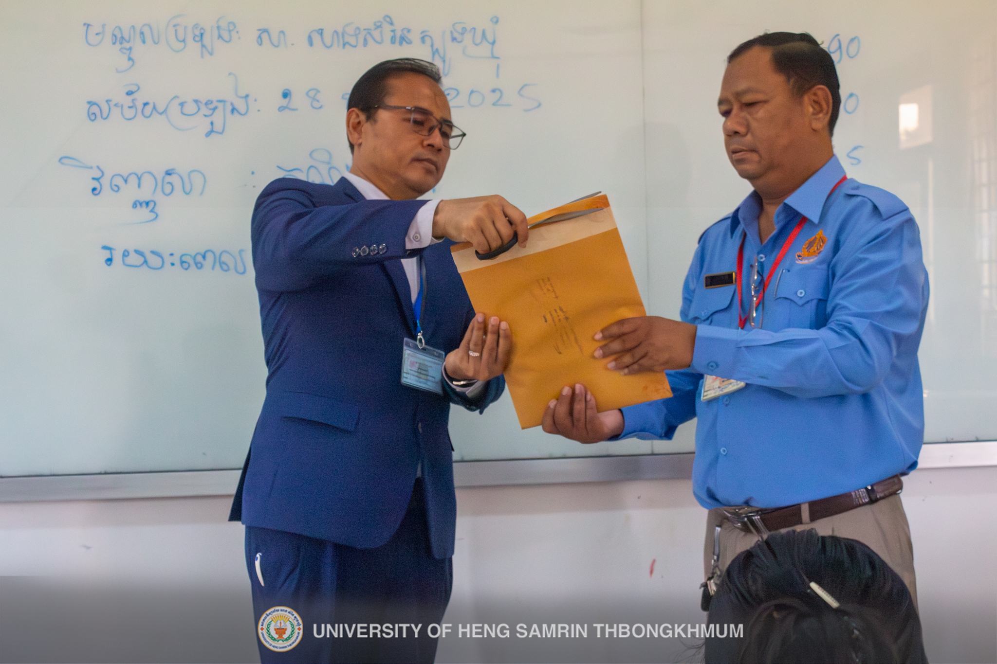 University... - University of Heng Samrin Thbongkhmum - UHST