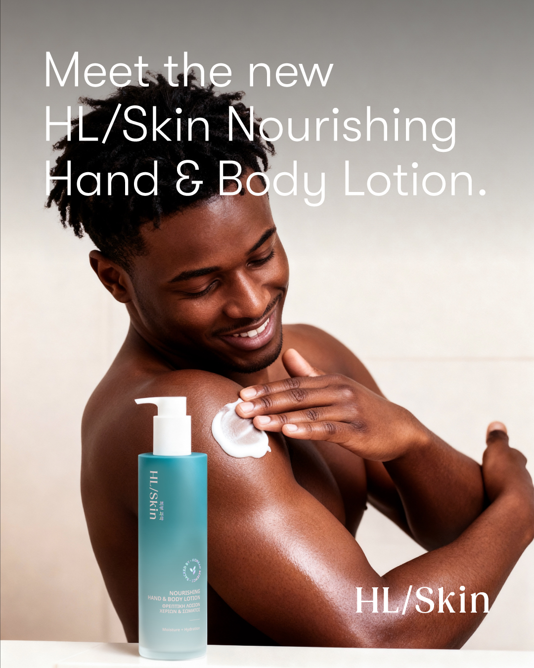 Herbalife - 🧴 NEW: HL/Skin Nourishing Hand & Body Lotion... | Facebook