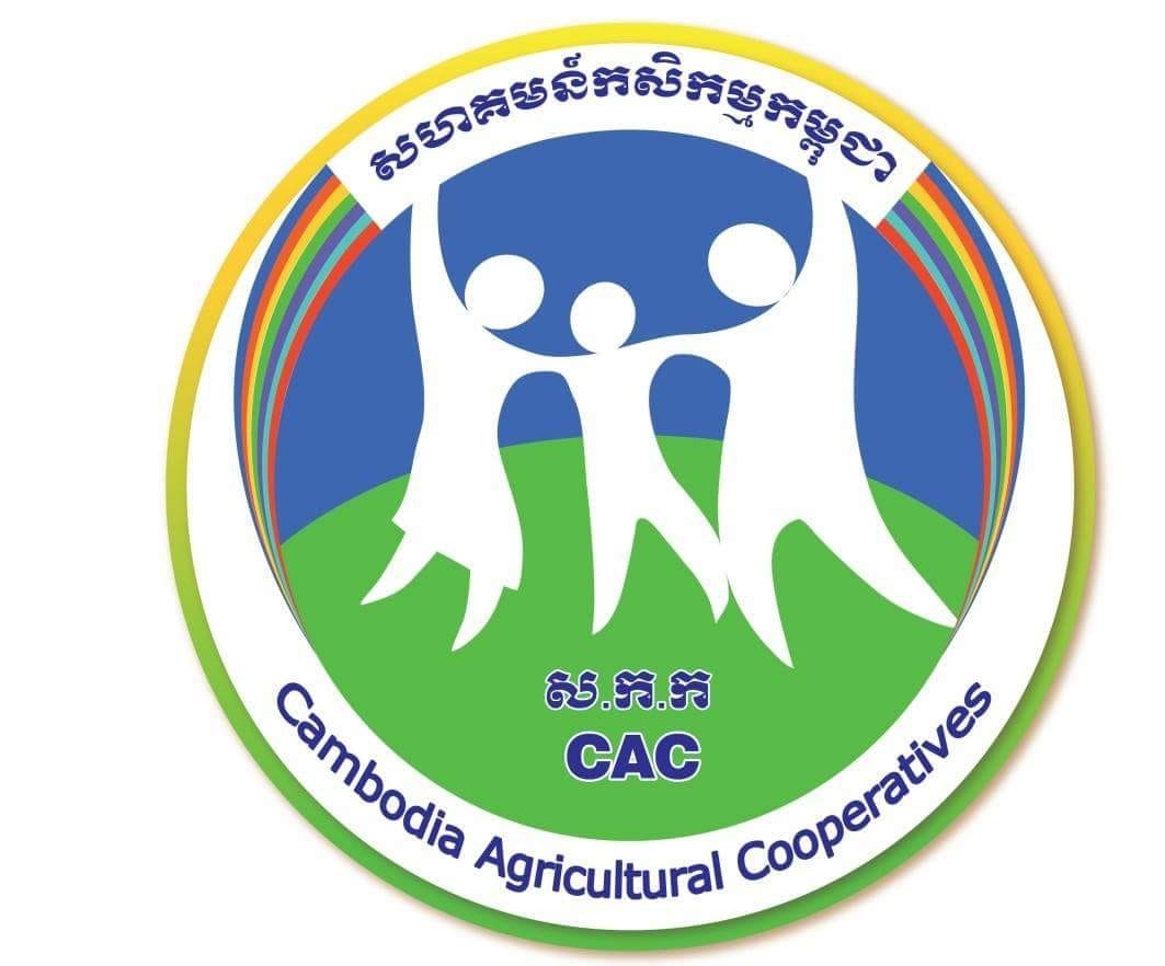 នាយកដ្ឋានអភិវឌ្ឍន៍សហគមន៍កសិកម្ម DACP