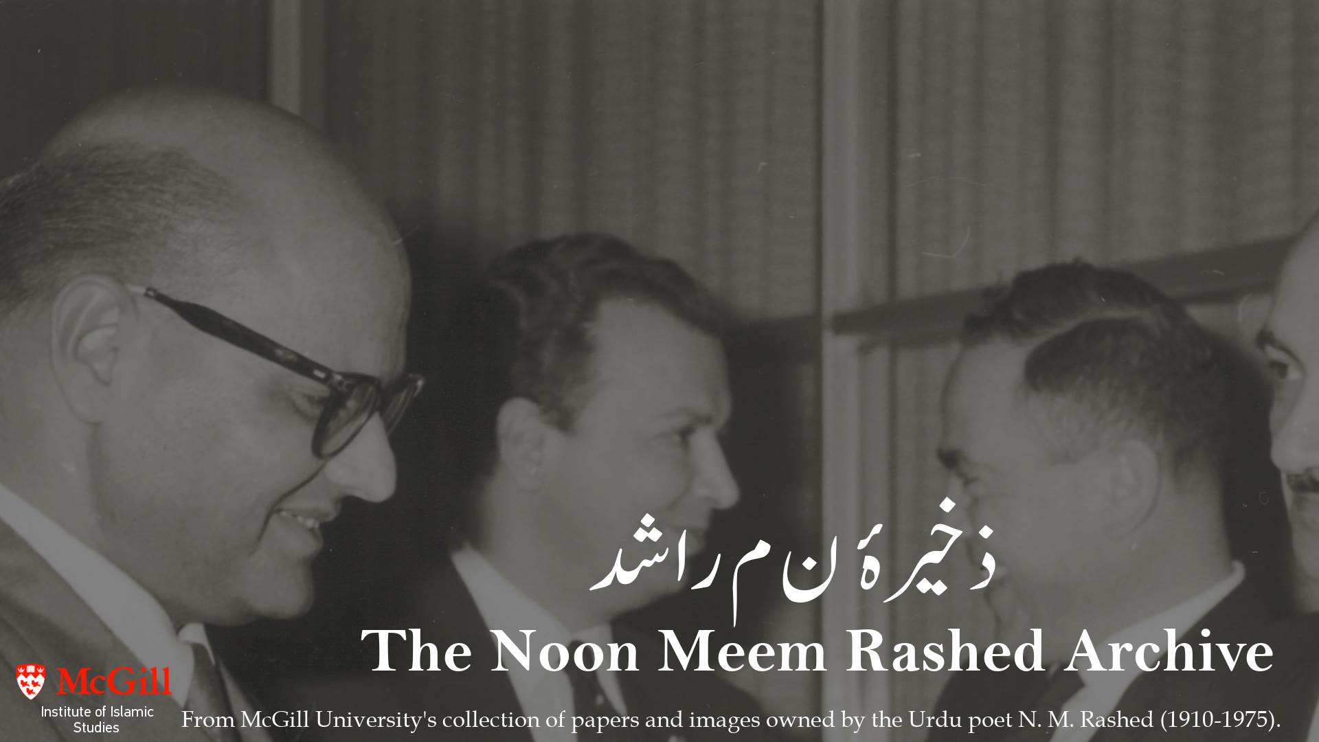 Noon Meem Rashed Archive