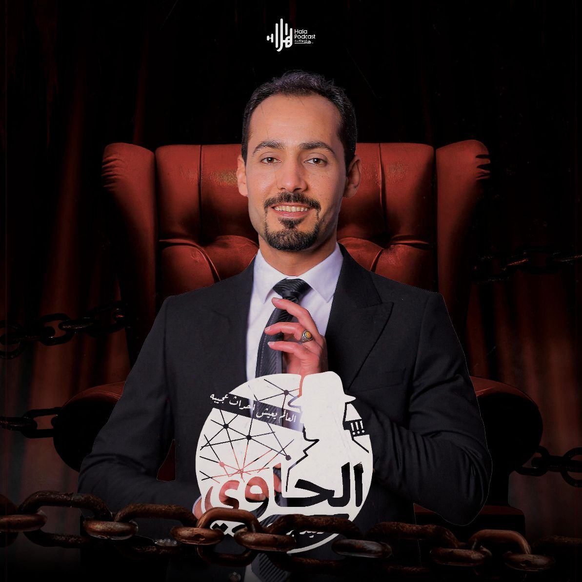 تهتــ كات في الشريان الفخذي والوريد الفخذي .. حكاية فرد خــــ ــرطوش ...