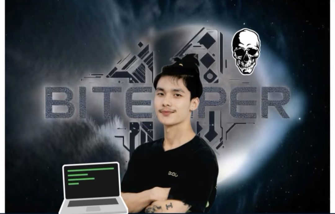 เน เทอร'ร์