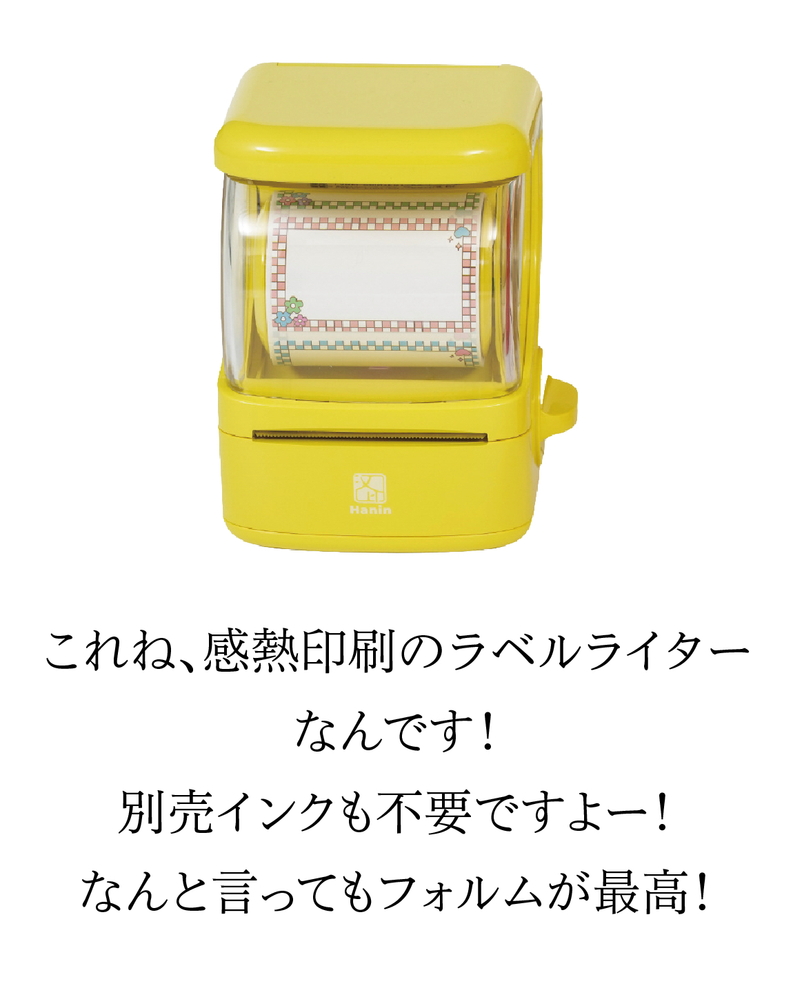 家電以外にも使えるポイント！エディオンなんば本店でお得なお買い物 