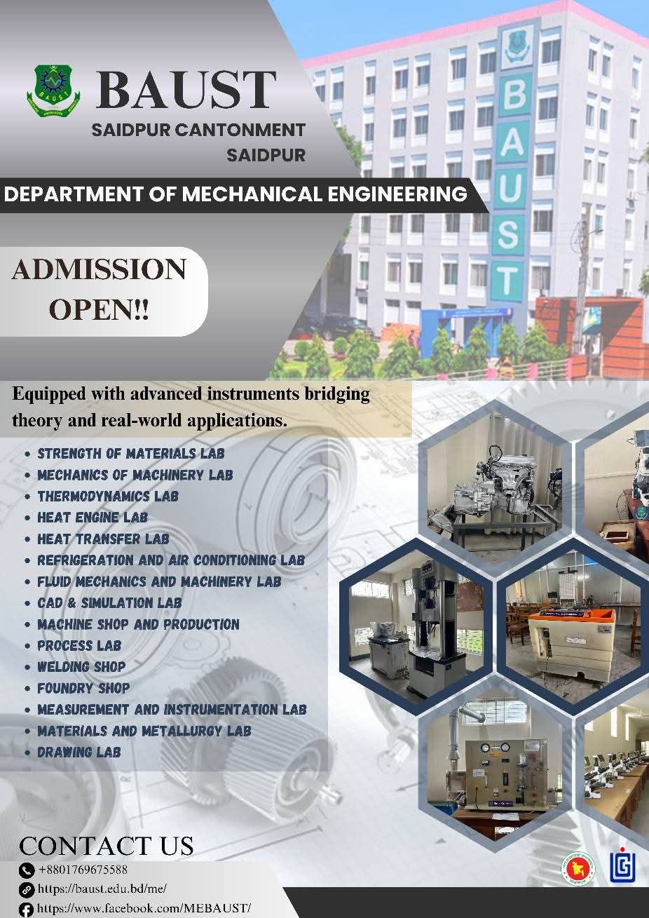 🎓 Join the Department of Mechanical Engineering at BAUST! ⚙️ 📢 ...