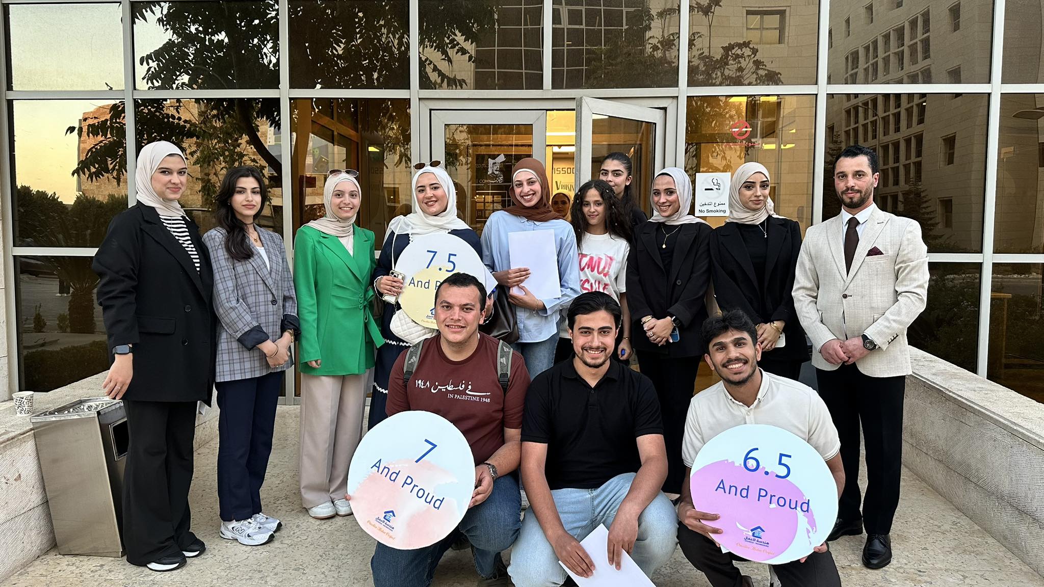 Yarmouk University Library - al-Hussein Bin Talal Library - "Twenty ...