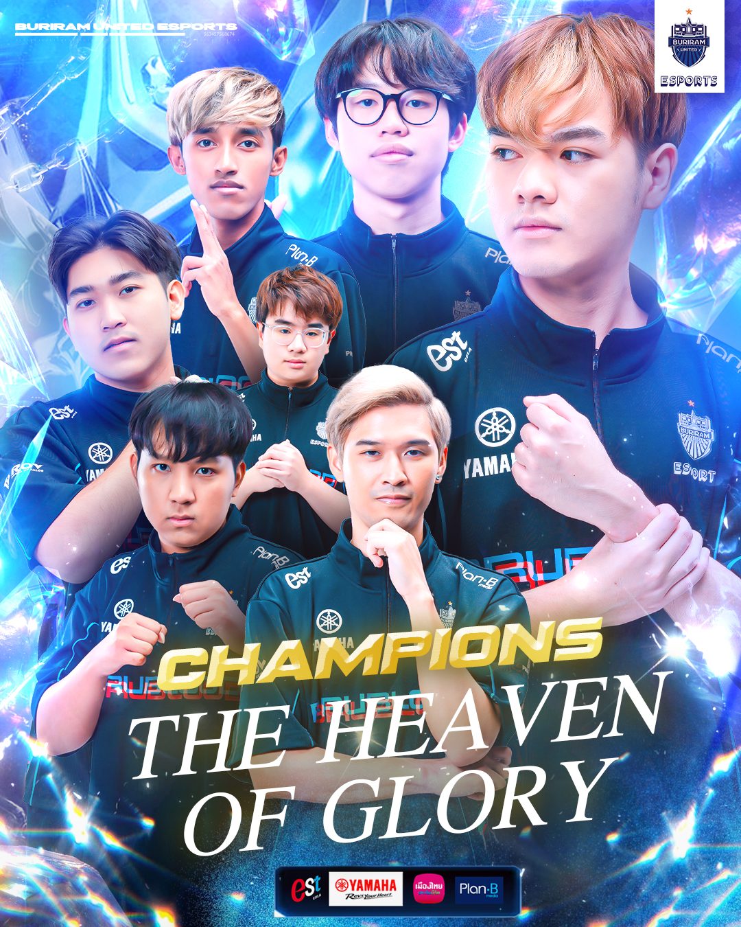 Buriram - Let's go guys !! พวกเราทำได้ !! 💙🏰⚡️🤘🏻🔥 ⚡️ ทีม BRU.RoV ได้ ...