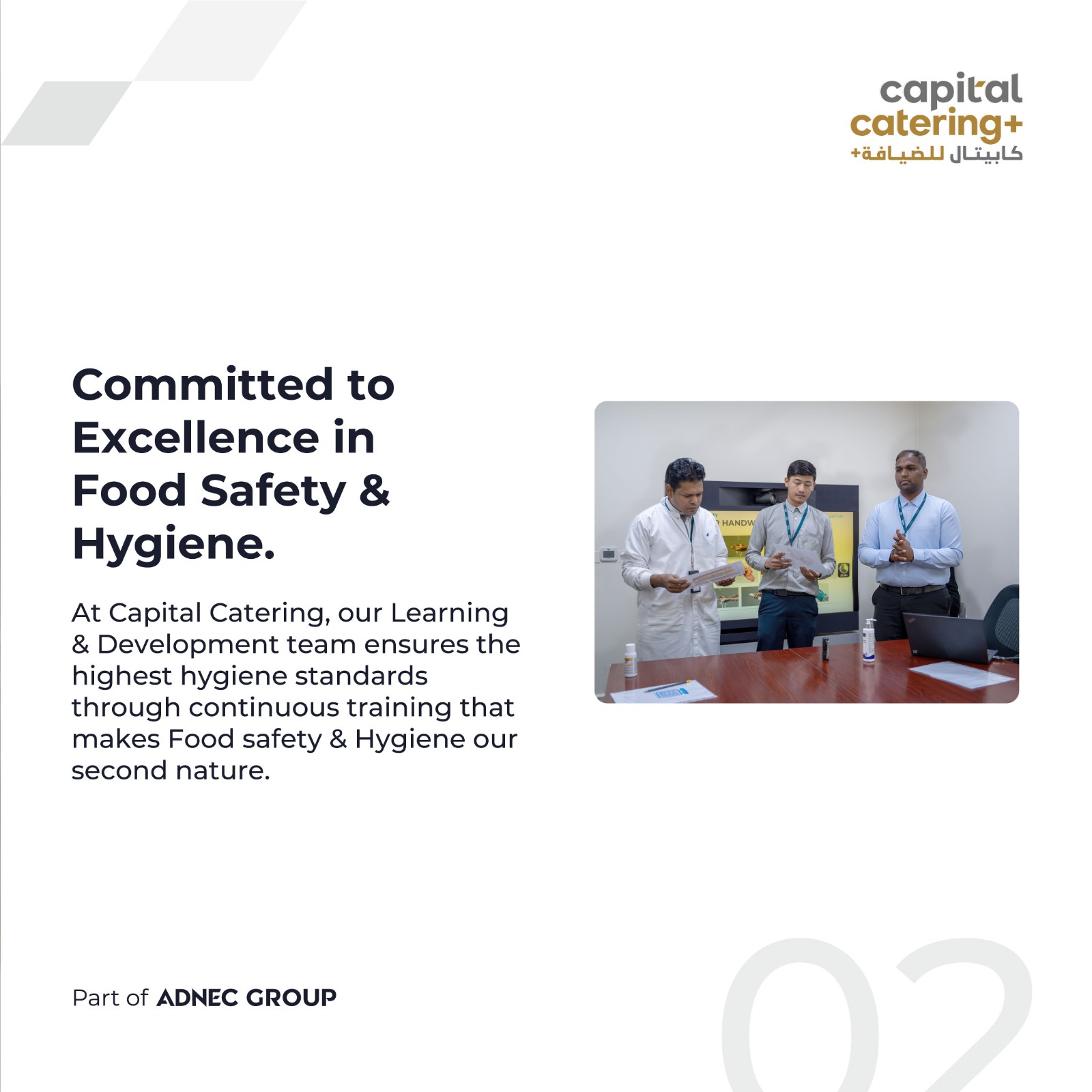 Capital Catering Plus