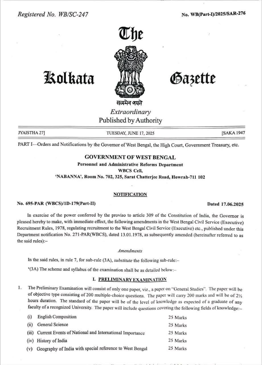 West Bengal Civil Service