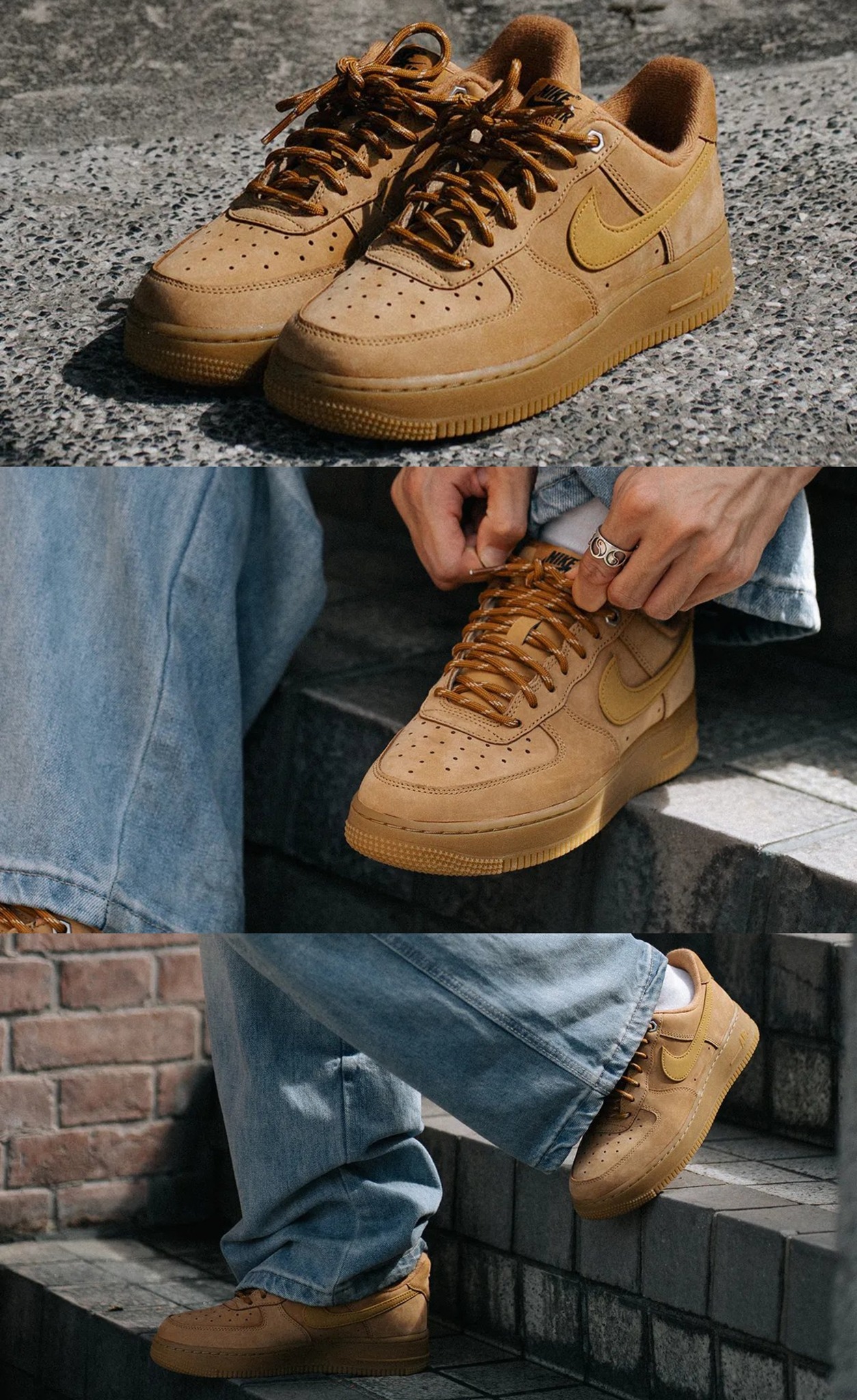 Nike Air Force 1 