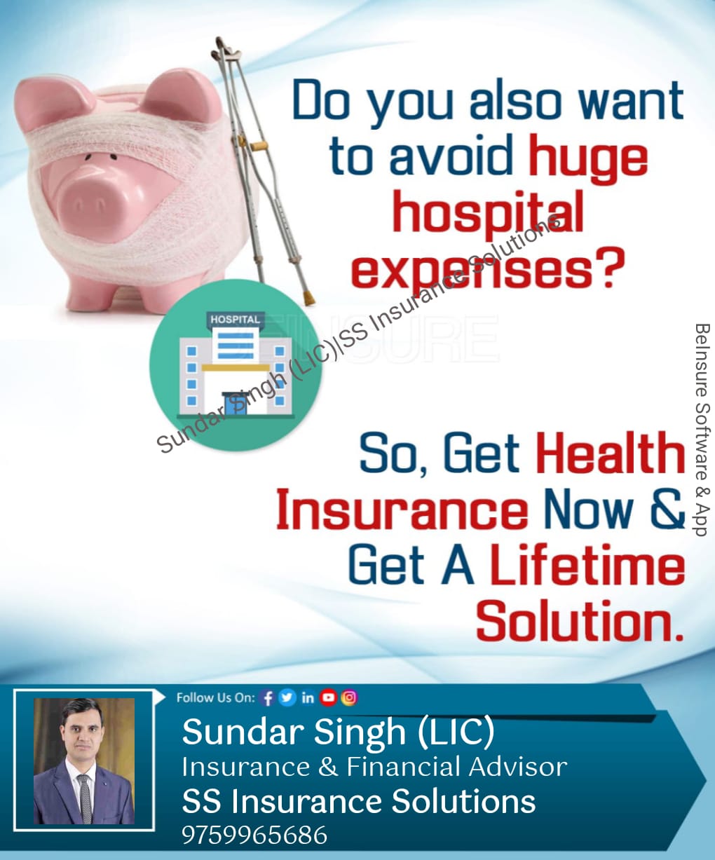 Sundar Singh Insurance Solutions | Mathura