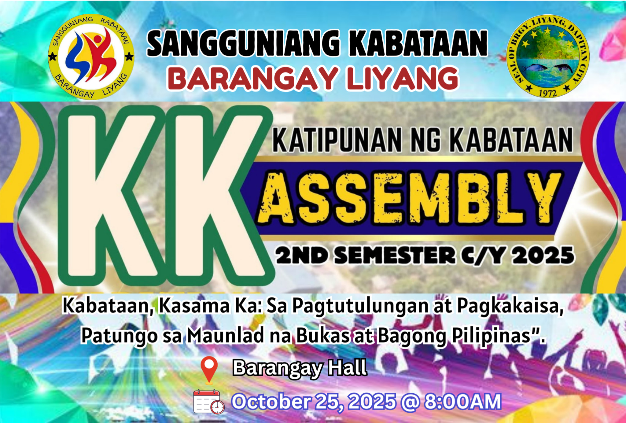 📢 ANNOUNCEMENT... - Sangguniang Kabataan ng Barangay Liyang | Facebook