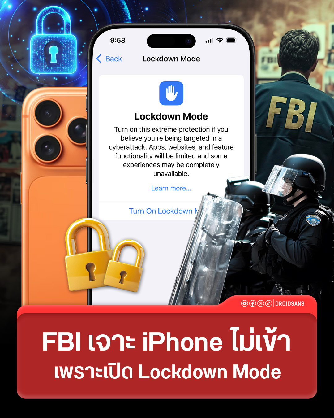 DroidSans - ต่อให้เป็น FBI ก็เจาะ iPhone ไม่เข้า Federal Bureau of ...