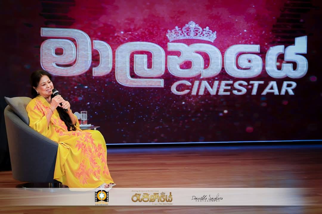 Ranjan Ramanayake added a new photo. - Ranjan Ramanayake
