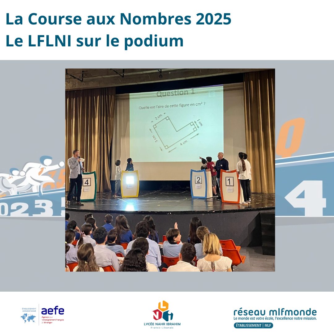 Lycée Nahr Ibrahim - LFLNI | Nahr Ibrahim