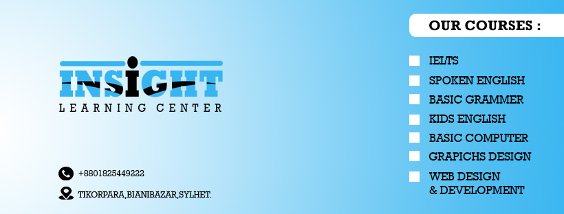 Insight Learning Center - ILC | Sylhet