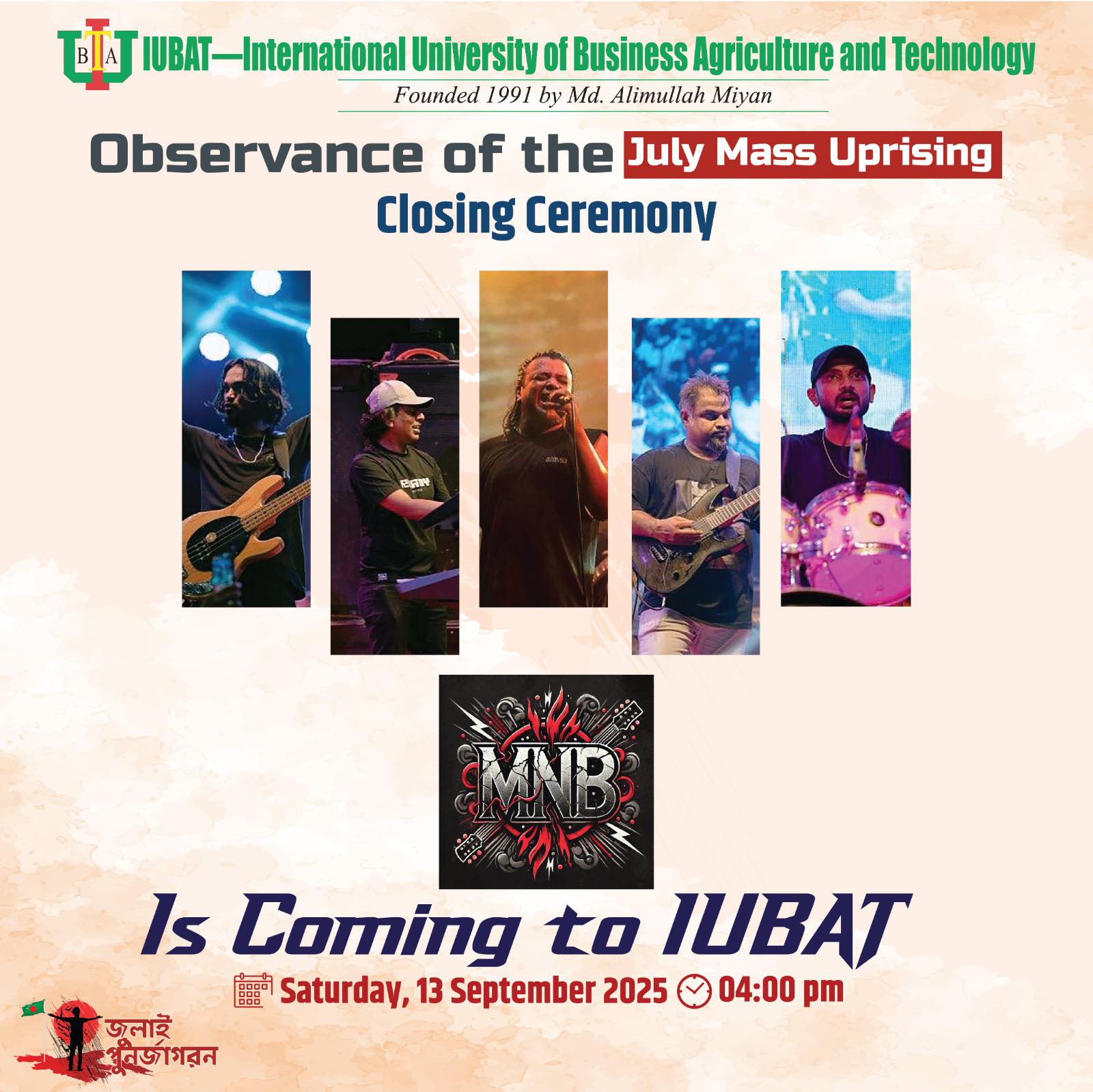 IUBAT—International University of Business Agriculture and Technology ...