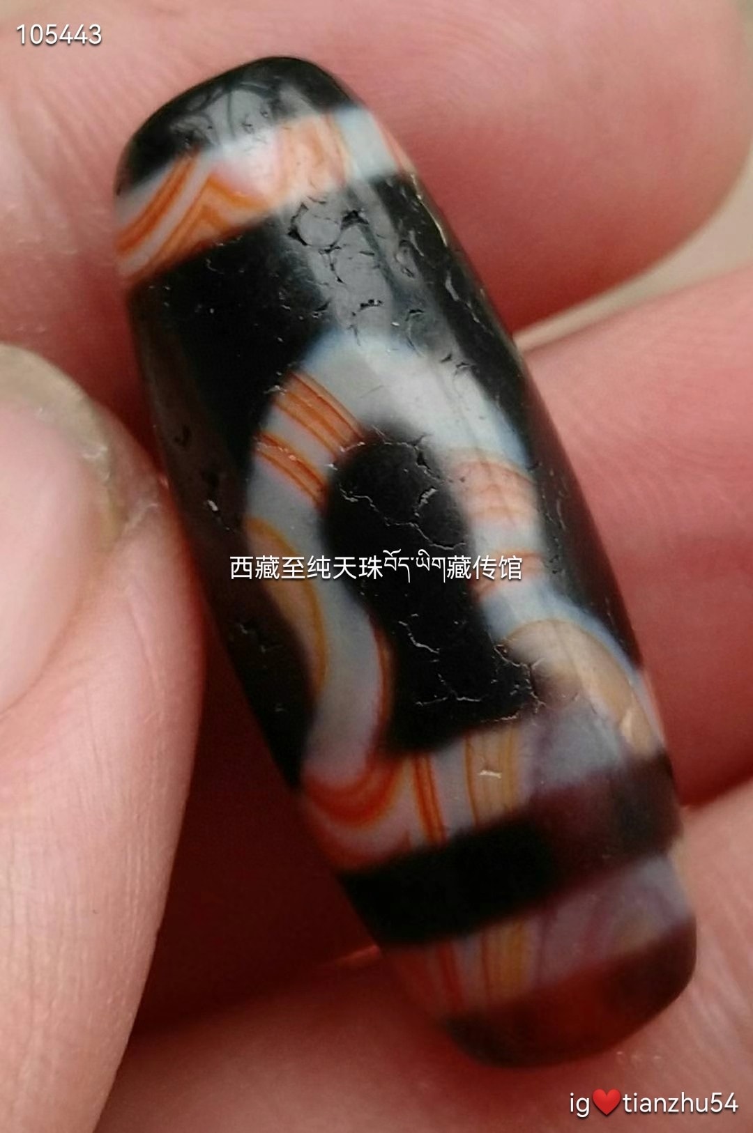 【朱砂老礦石】九眼天珠 一点物 藏传回流.天然原矿朱砂一眼山型天珠尺寸31.5mm*12（手串） 一眼靠山