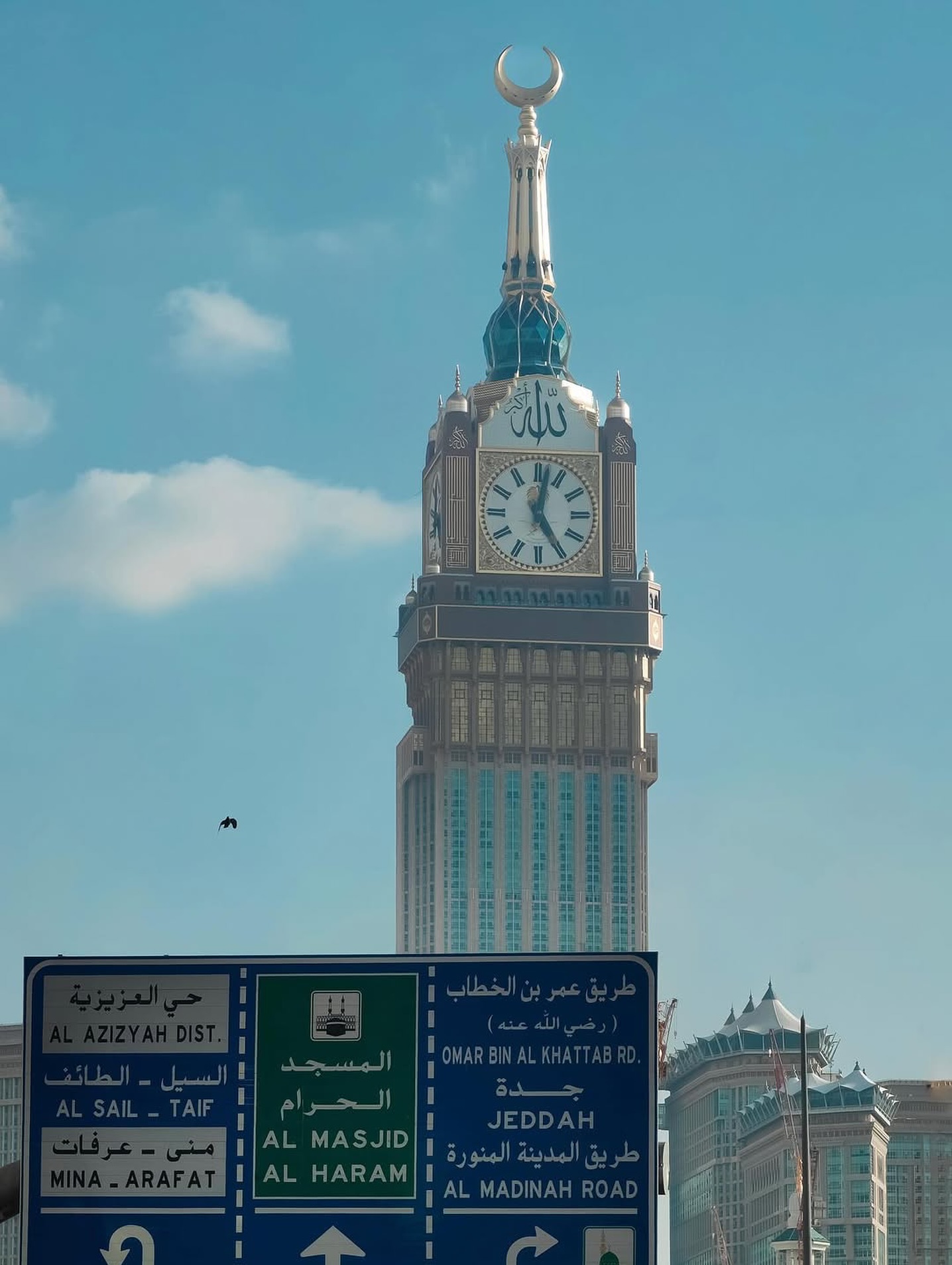 Welcome Saudi - ‏Makkah’s Clock Tower 🇸🇦 🕋, the tallest... | Facebook