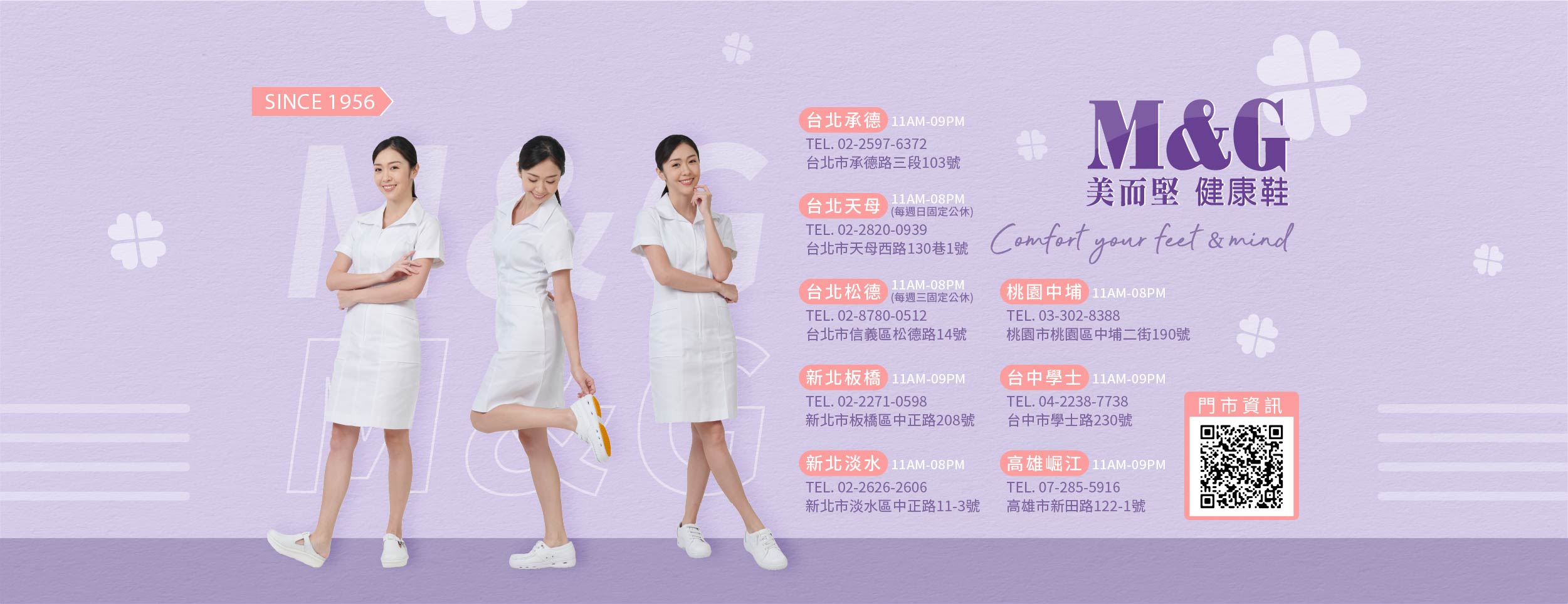 百耘圖實業 Hundred Pictures Company - 2021.12月 Hello Kitty【美好時光系列】暖心禮物拼圖108片 ...