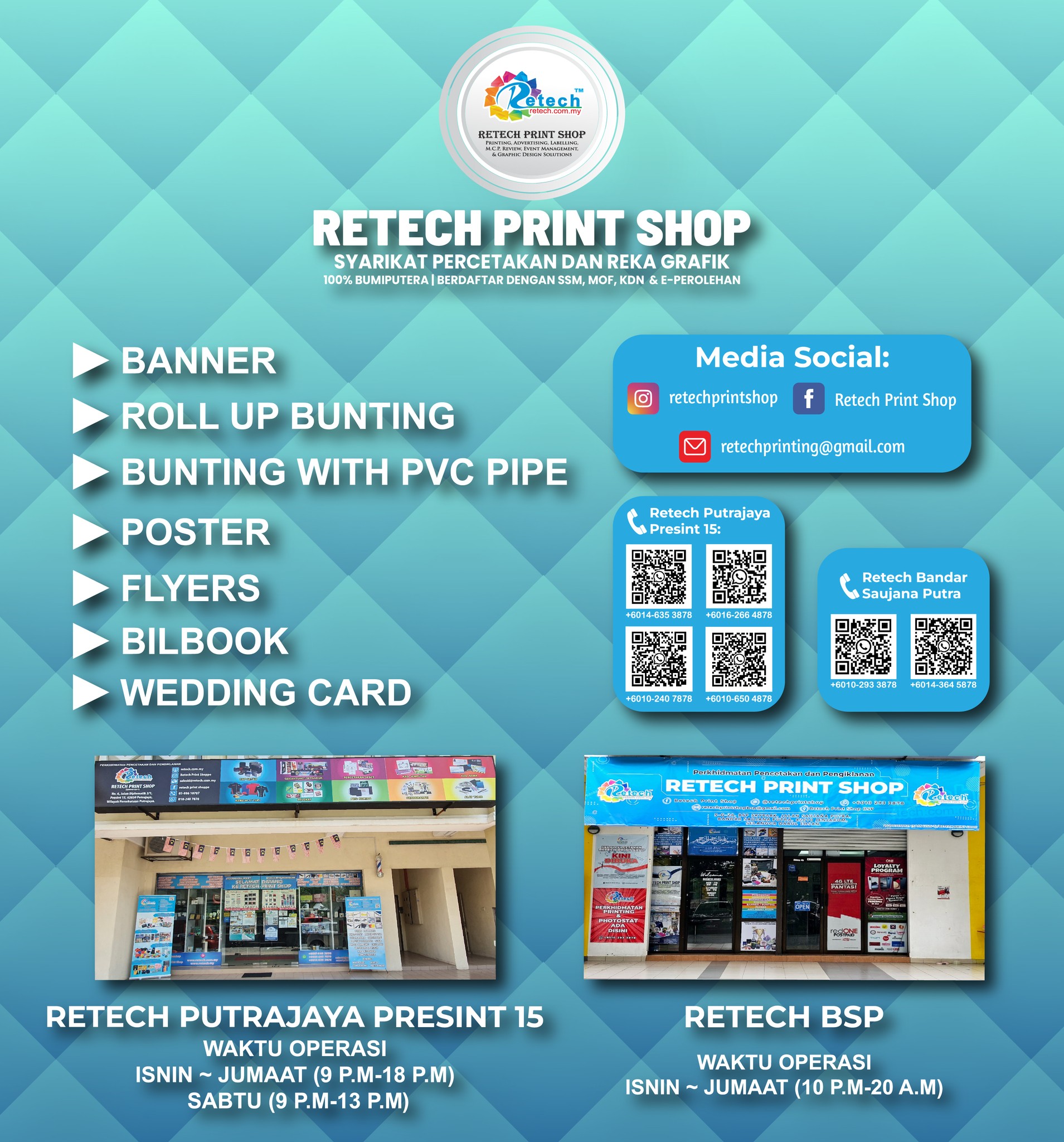 Retech Print Shop | Putrajaya