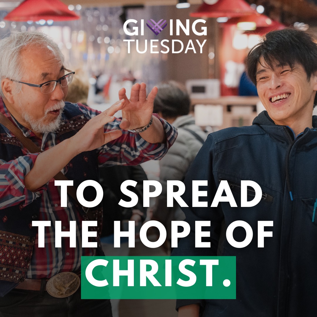 Cooperative - This Giving Tuesday, join us in spreading the hope of ...
